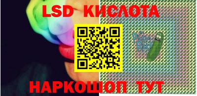 дурь Тверь