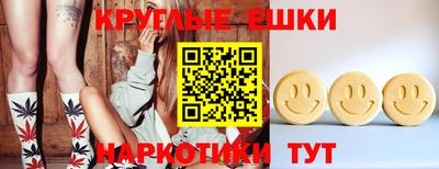 скорость Тара