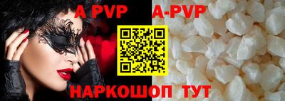 героин Татарск
