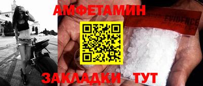 героин Татарск