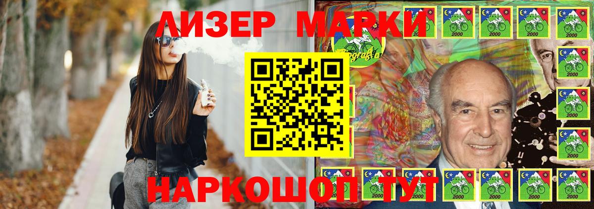 Каменск-Уральский  ЛСД экстази  LSD-25 экстази кислота  Вход с VPN  ЛСД экстази кислота 